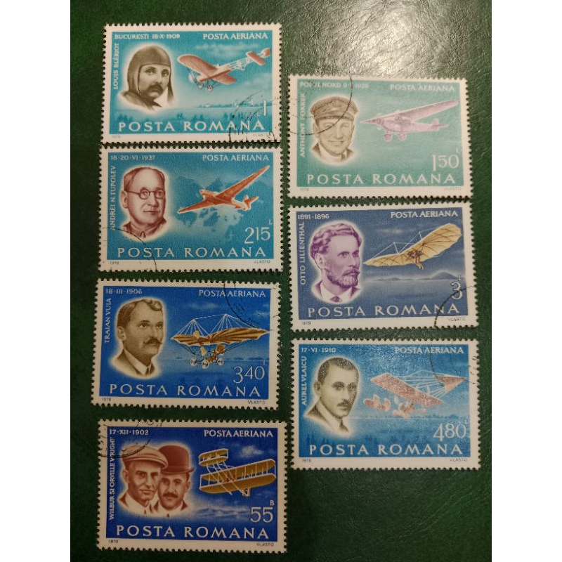 

Prangko Rumania 7 Pcs USED