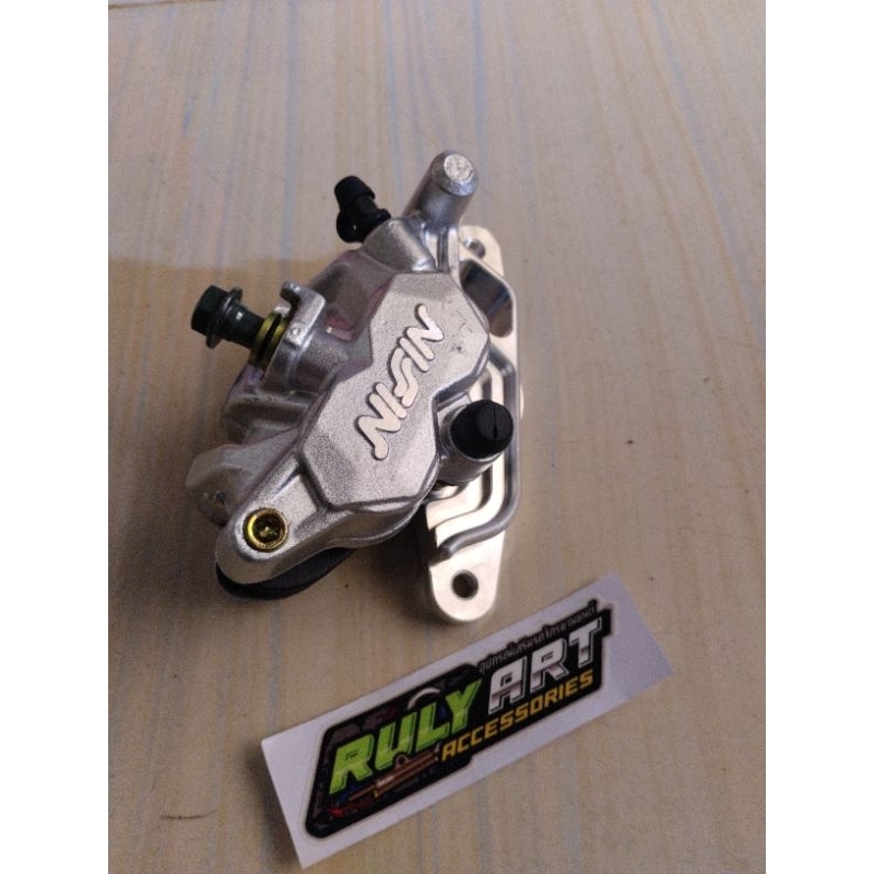 kaliper wave silver breket cnc wave 110i Revo fit ,Revo absolute, Revo fi , Blade ,Supra x 125 helm 