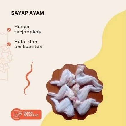 

Sayap Ayam Seger 500g