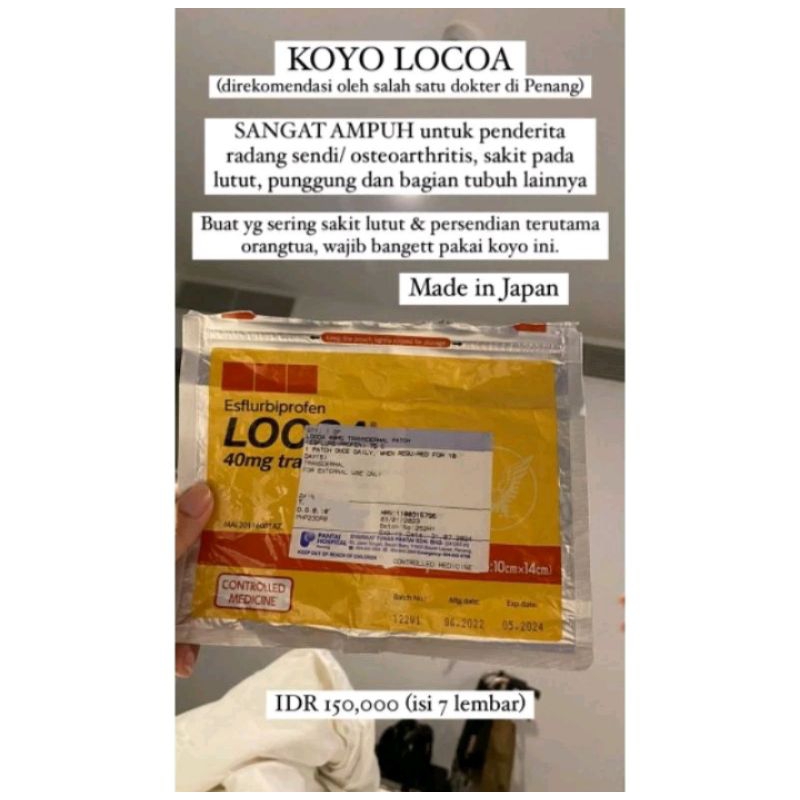 koyo locoa