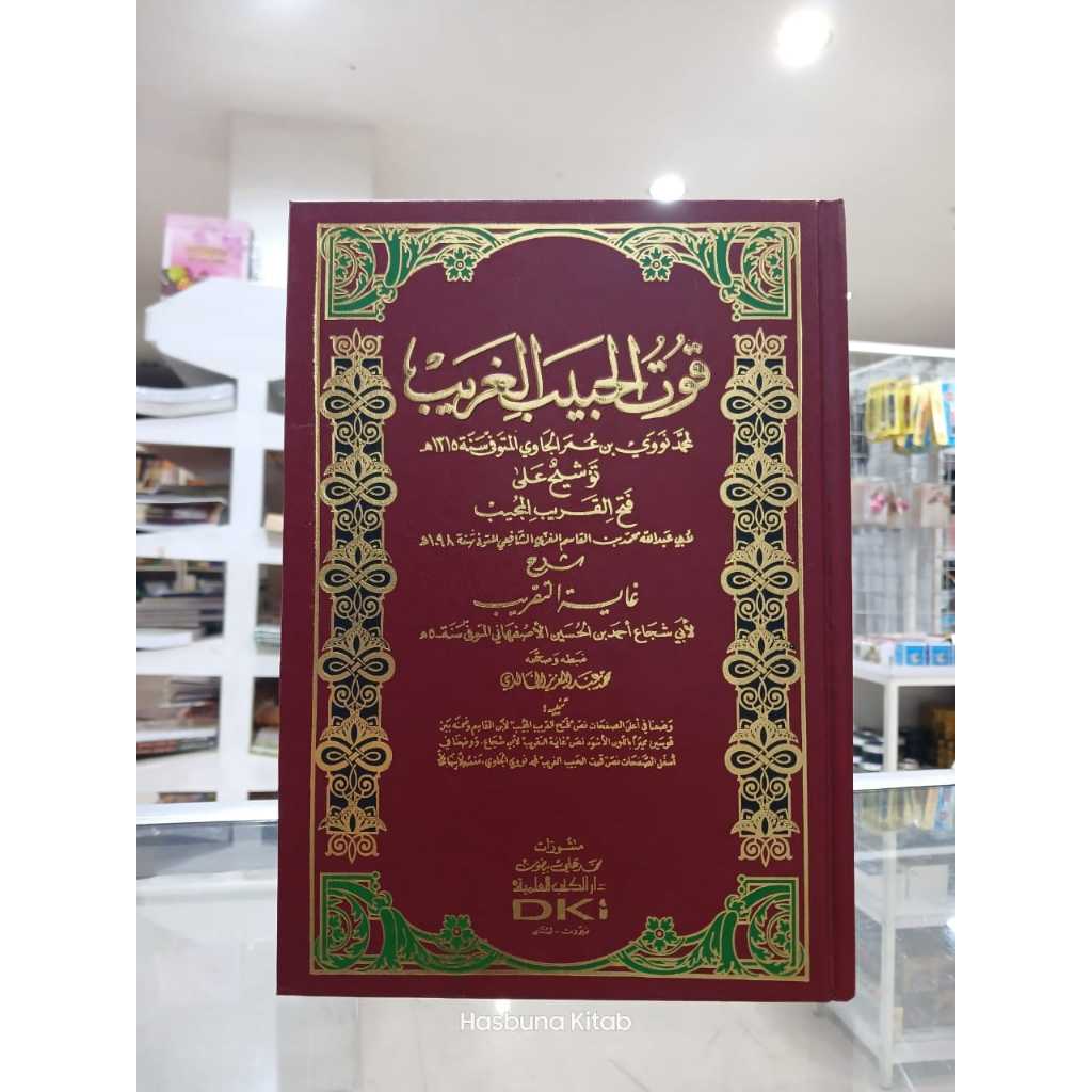 TAUSYEH FATHUL QORIB KUNING DKI