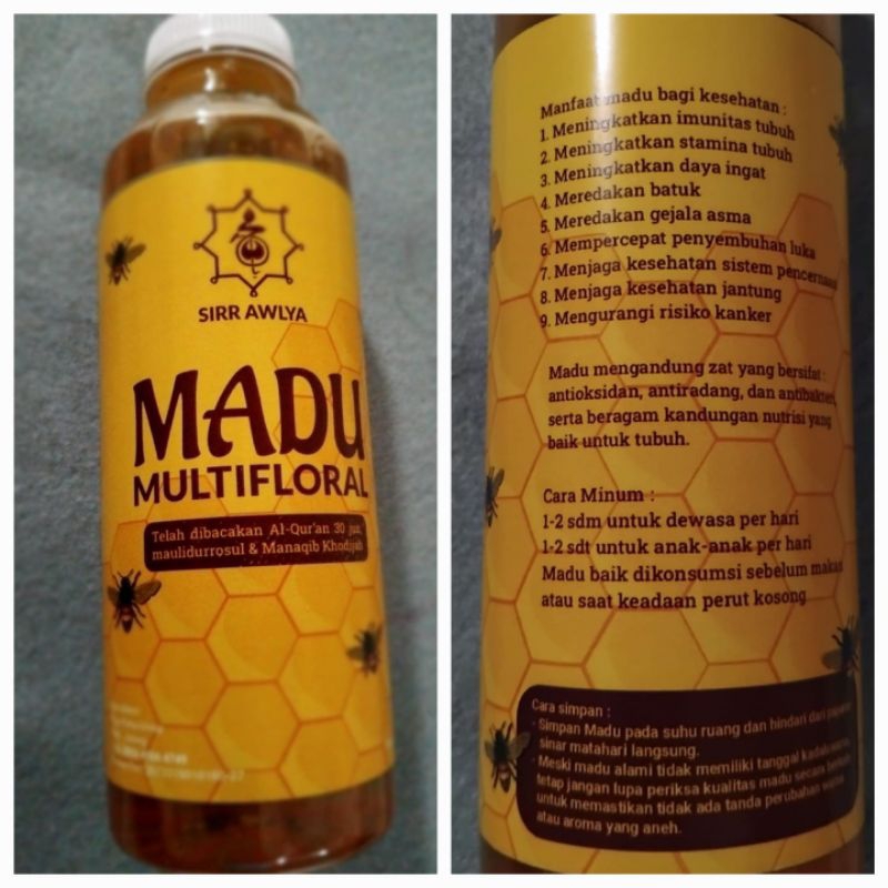 

Madu MultiFloral