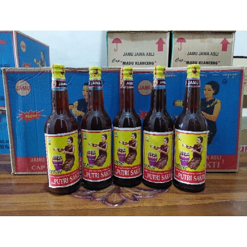 

Djamoekoe Pegal Linu original [MANIS]