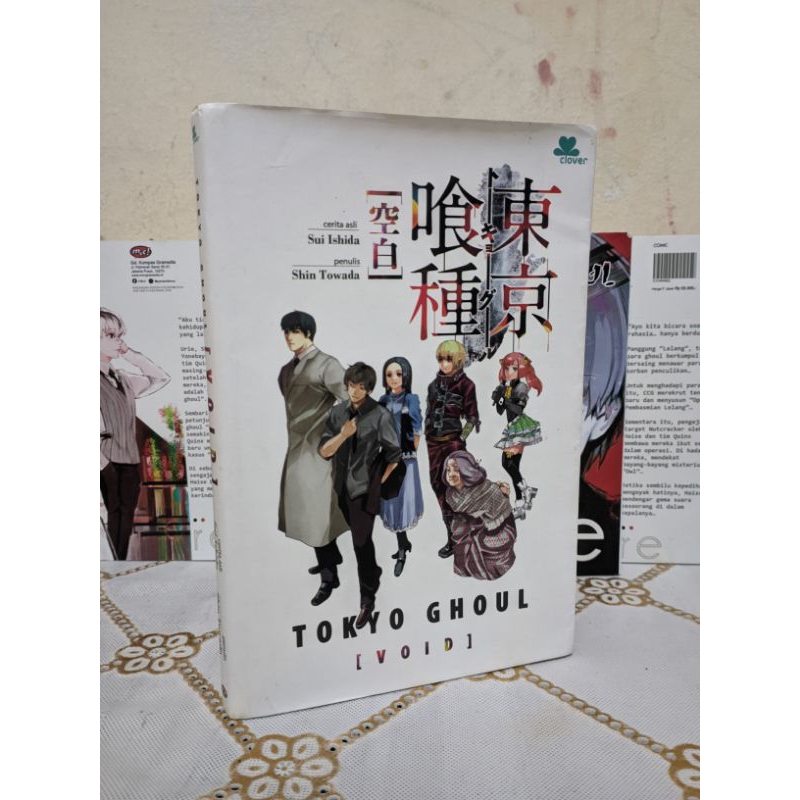 [BEKAS] NOVEL TOKYO GHOUL (VOID) TERBITAN M&C CLOVER