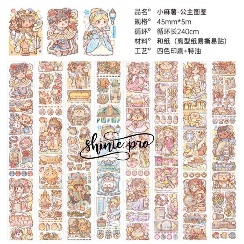 

[Sharing] Washi Sticker Small Mochi " Princess Illustrated Book