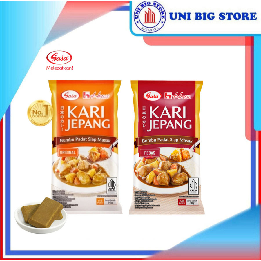 

Sasa House Japanese Curry Original | Spicy 80 gr Bumbu Padat Kari Jepang