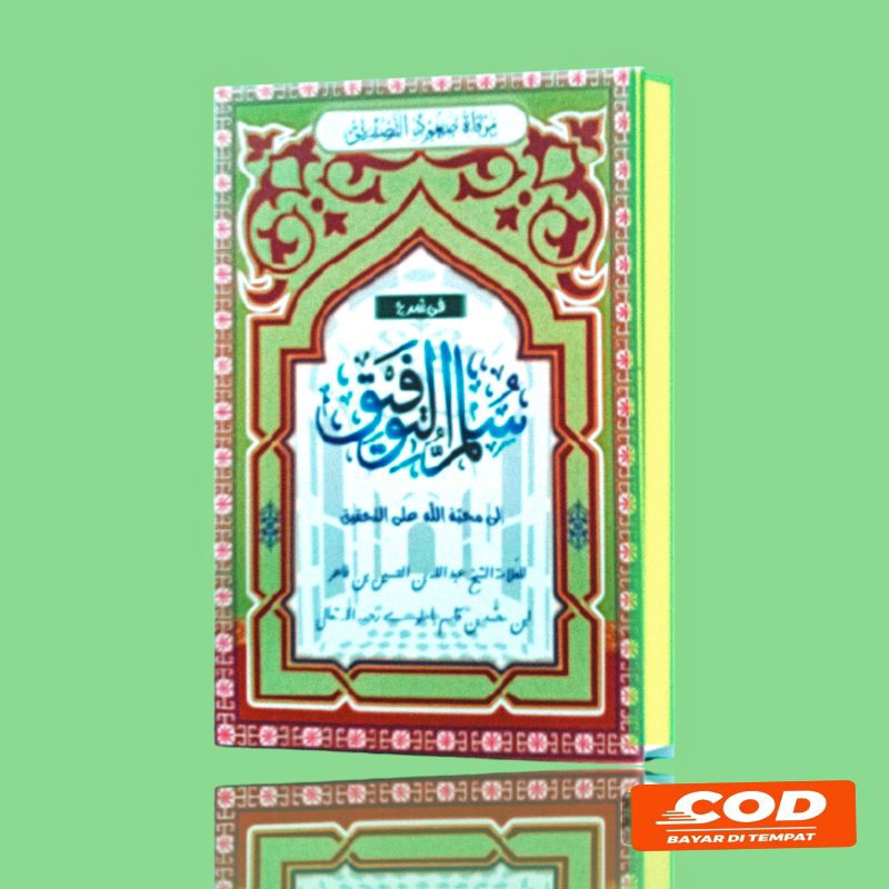 

kitab sulam Taufiq kosongan Lux -hard assalam kuning