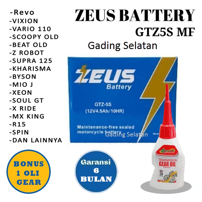 Aki Motor Honda CS1 Zeus GTZ5S Aki kering