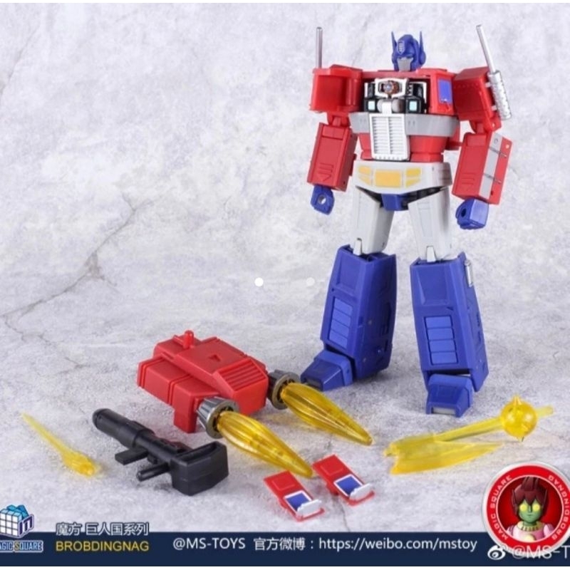 Magic Square Ms Toys P-01 Add On MS-B18 Optimus Prime