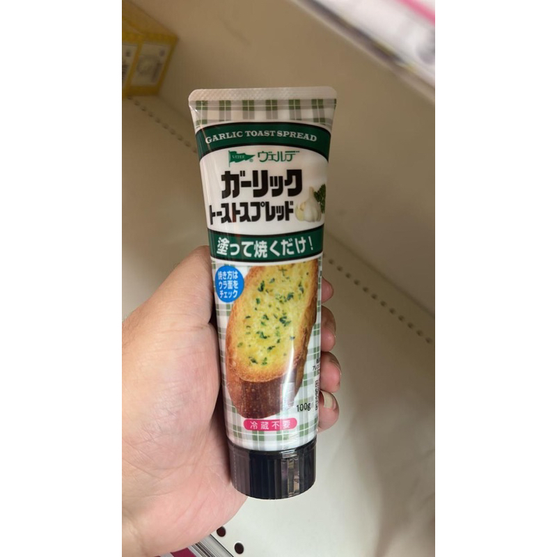 

Garlic Toast Spread pasta garlic bread Jepang