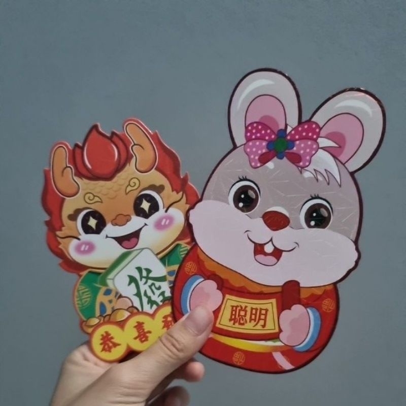 

[READY] Angpao Imlek Premium (baby zoo)