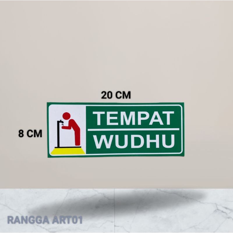 

Stiker Tempat wudhu UK 20 CM × 8 CM