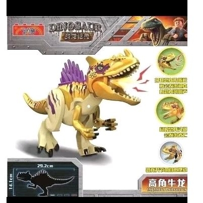 lego dino jurassic world - lego dinosaurus stegosaurus - brick dino bisa suara dan lampu - TERBARU