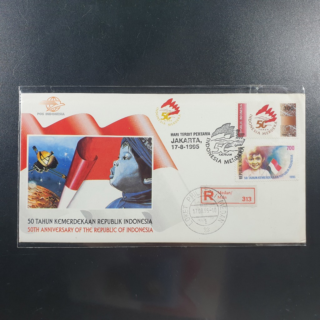 

Perangko SHP 50 Tahun Kemerdekaan RI 1995