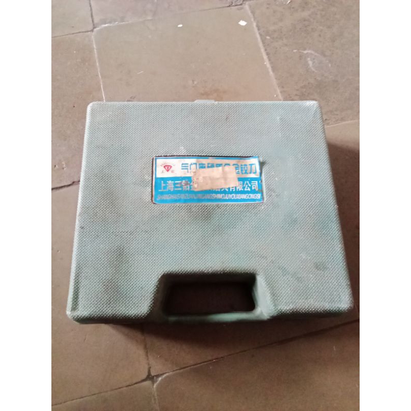 cutter valve