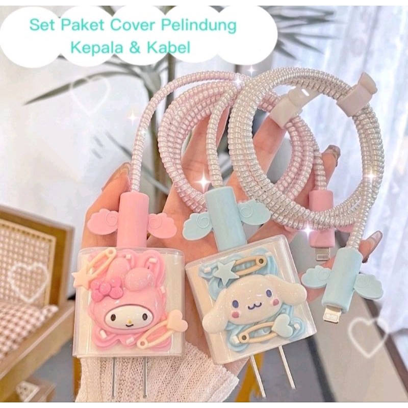 SET 4 in 1 CASE CHARGER IP.HONE SILIKON CASAN HP PELINDUNG KABEL CABLE BITE PROTECTOR