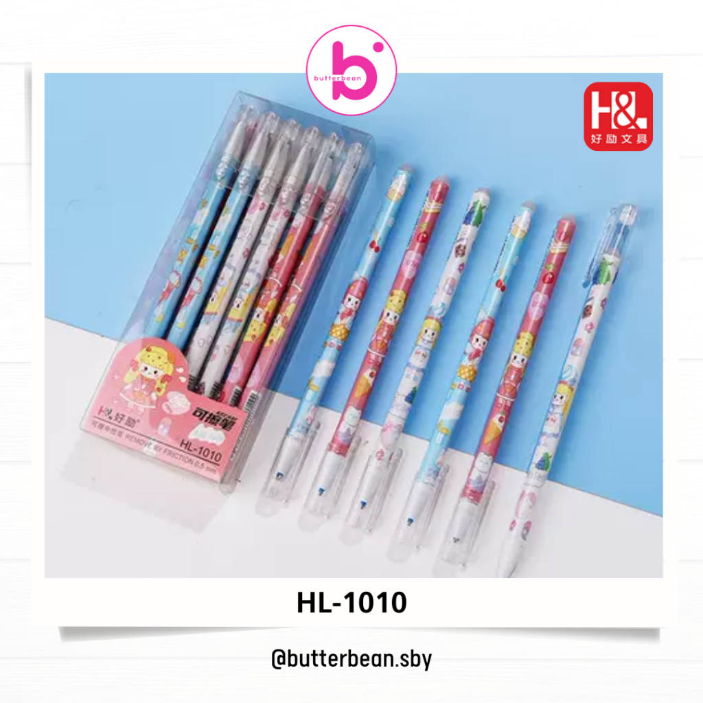 

HL-1010 Erasable Gel Pen Pulpen Hapus LUSIN 12 PCS