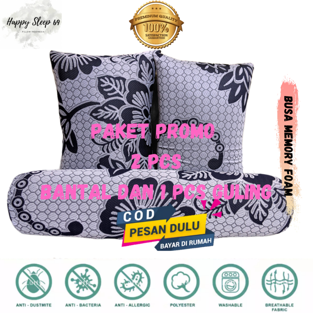 Paket Hemat1 set 2 bantal 1 guling super empuk bantal tidur bantal  full memory foam bantal hotel bi