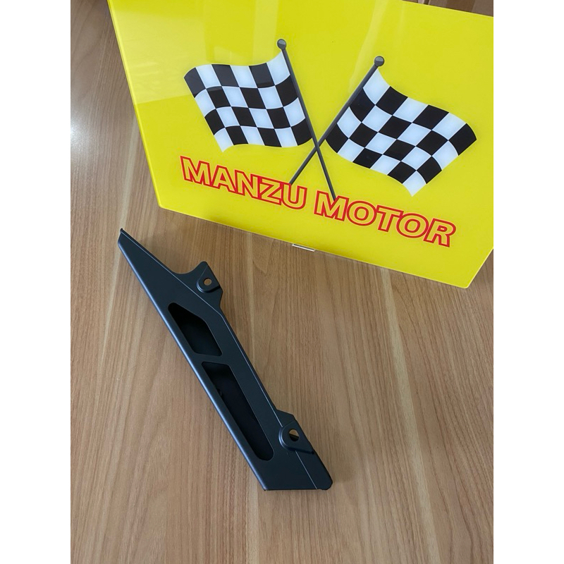 Tutup Rantai - Satria FU