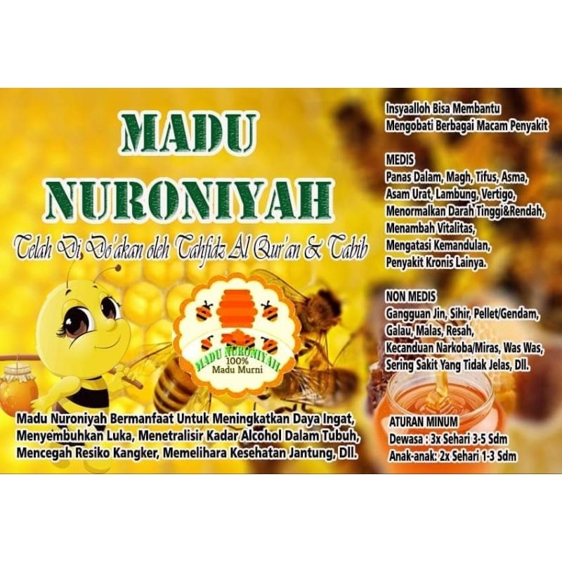 

madu murni