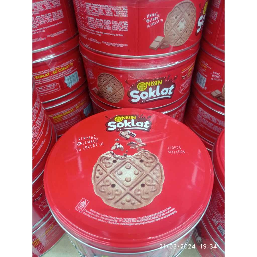 

NISSIN SOKLAT CREAM COKELAT MINI TIN 150GR - BISKUIT KALENG LEBARAN