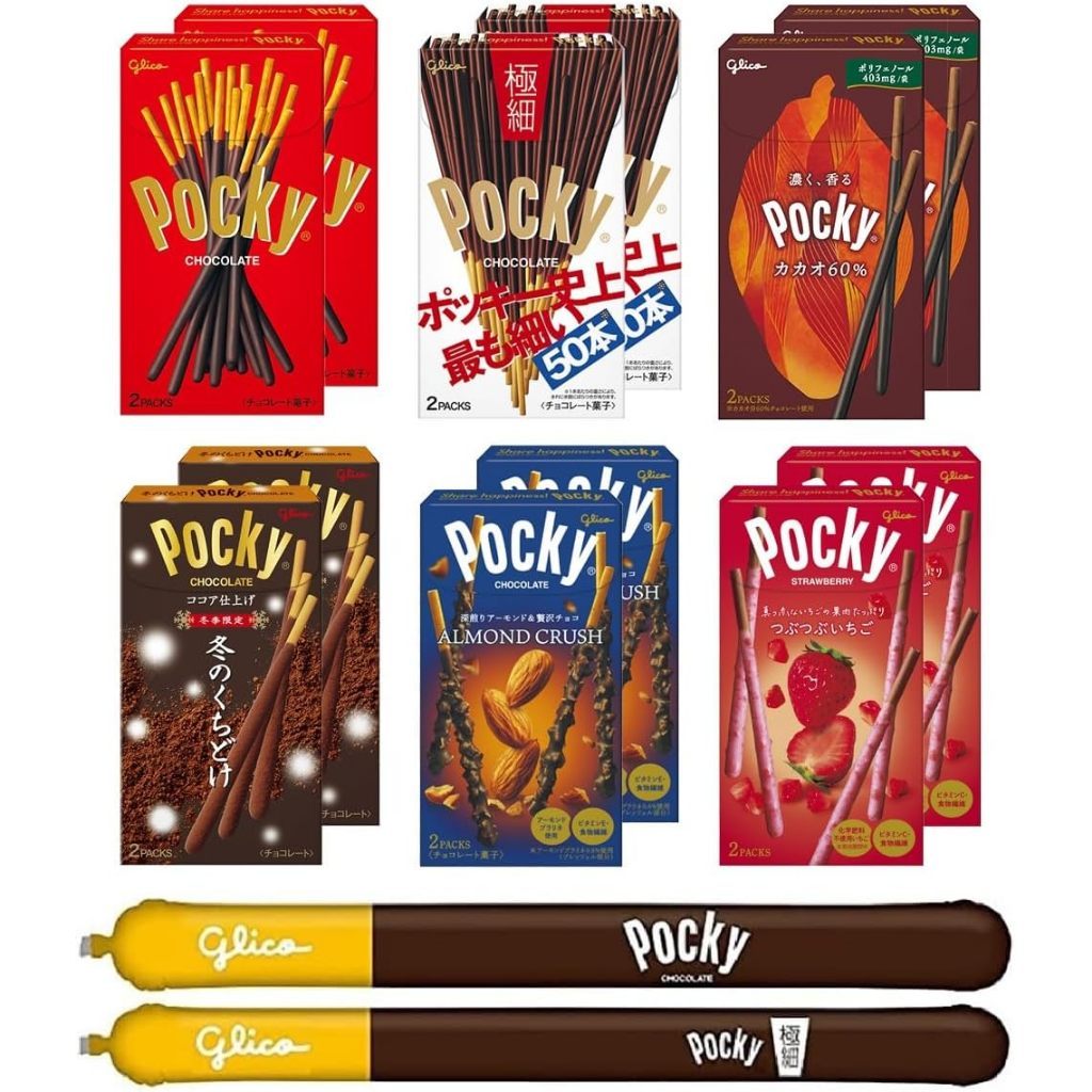 

Pocky Pocky All Varian Rasa Japan Jepang