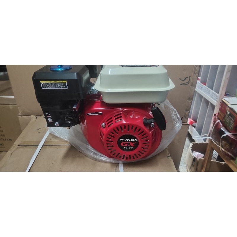 Engine GX200 6.5HP