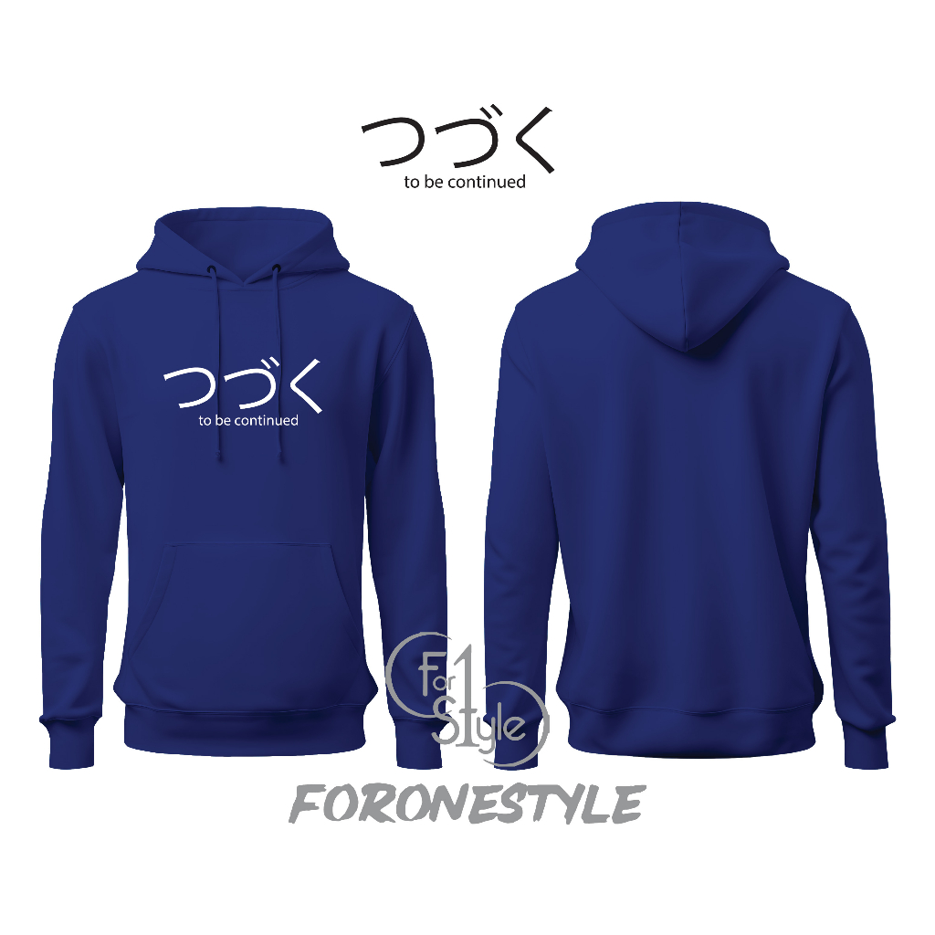 SWEATER HOODIE ANIMER JAPANESE TO BE CONTINUED - HOODIE ANIME JAPANESE - HOODIE