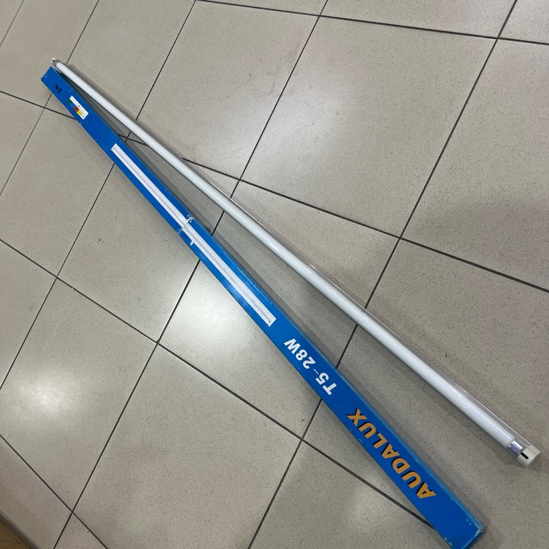 Audalux T5 28W