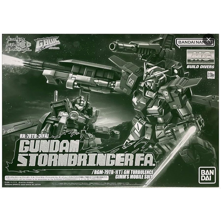 Limited 1/100 MG RX-79TB-1(T) Gundam Stormbringer FA Storm Bringer