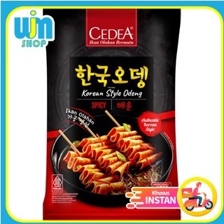 

Cedea Odeng Fish Cake Halal 480 Gram Spicy