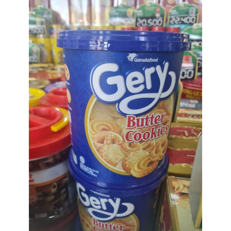 

GERRY BUTTER COOKIES