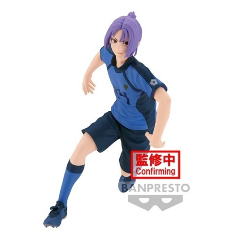 Action Figure Banpresto Blue Lock Reo Mikage