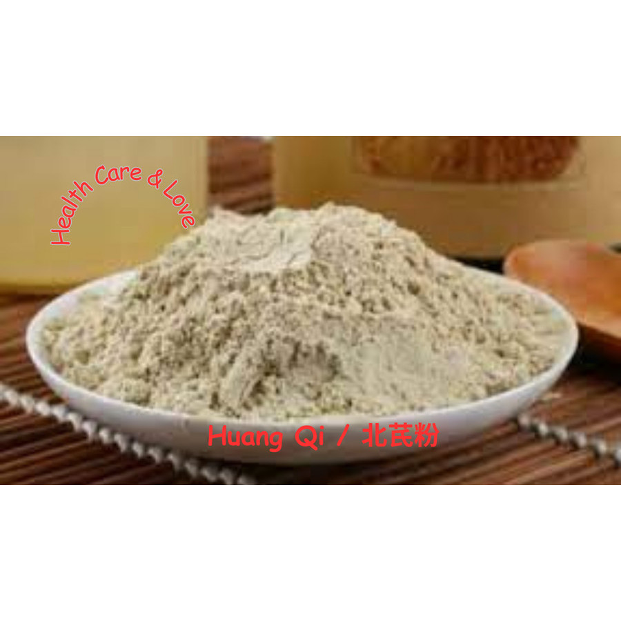 

Huang Qi / 北芪粉 Astragalus / Astragalus Membranaceus Bubuk Murni
