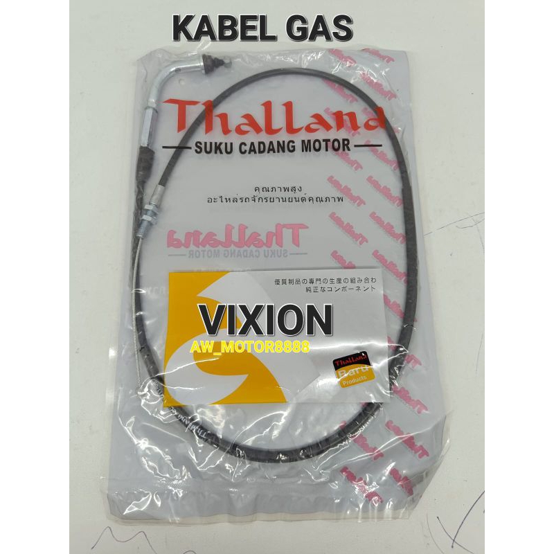 KABEL GAS VIXION / VIXION OLD / VIXION LAMA TALI GAS (THALLAND)
