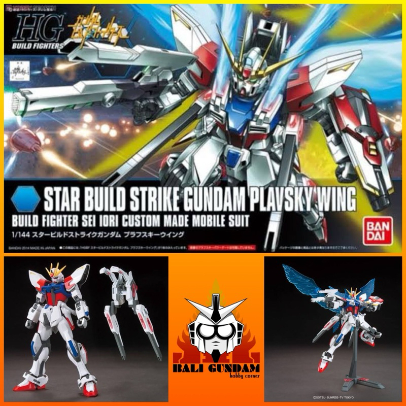 HG 1/144 GAT-X105B/ST STAR BUILD STRIKE GUNDAM PLAVSKY WING Bali Gundam Hobby Corner Bandai Original