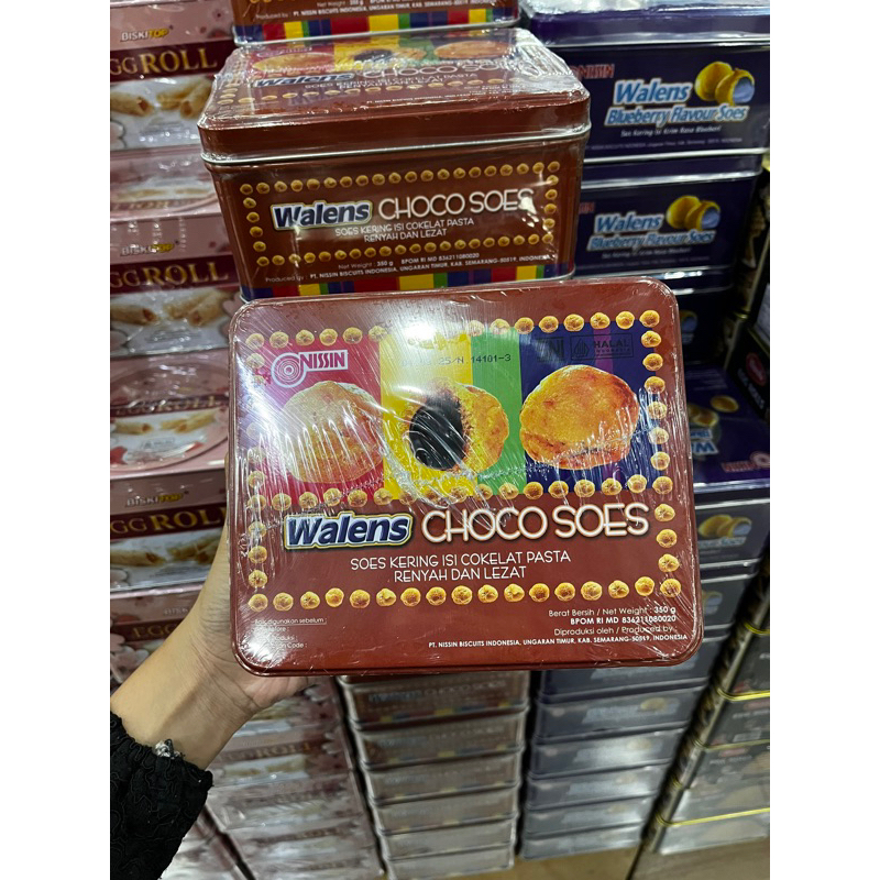 

Nissin Walens Choco Soes 350gr | Jajan Lebaran | Jajan Murah