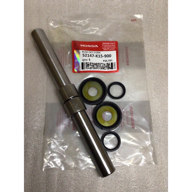 BOSH FORK BOSH SWING ARM CB150R OLD CBR150 OLD/CB150R LED CBR150LED