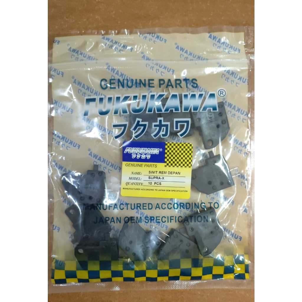 Switch Rem Depan Fukukawa Supra