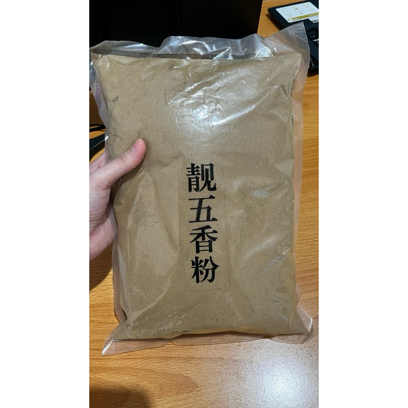 

Bumbu Asli Ngo Hiong / Ngo Hio Hun / Ngohiong Five Spices / Bubuk herbal asli 50gr - 100gr