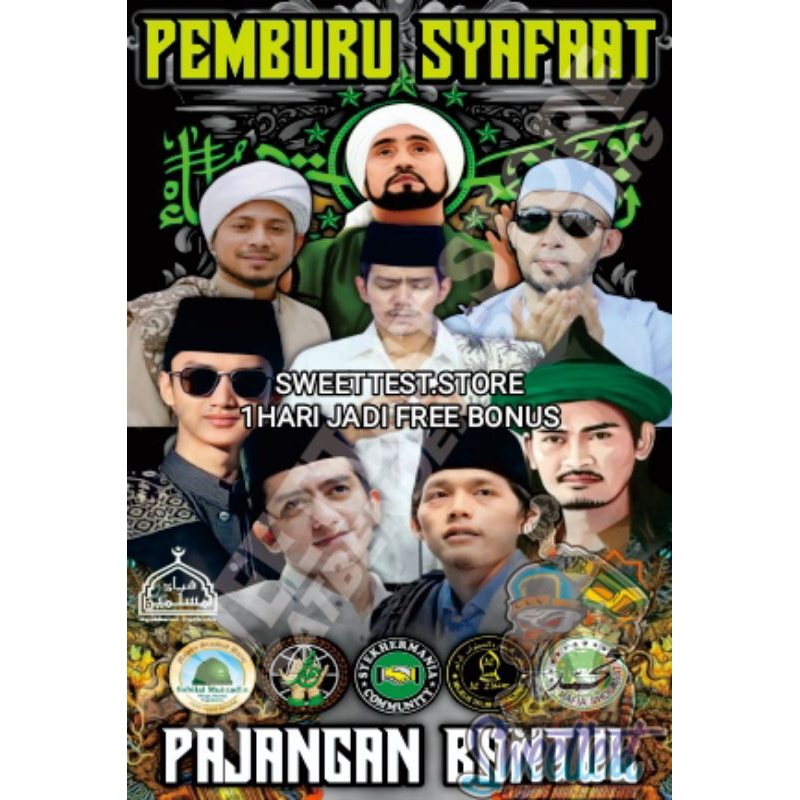 READY STOK BENDERA 200X300cm, PUSAT CETAK BENDERA CUSTOM, BENDERA SYEKHERMANIA FULL PRINTING, BENDER