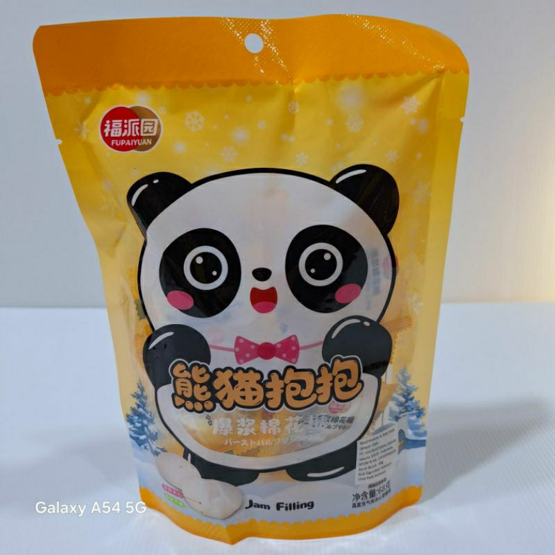 

Fupaiyuan Marshmellow Panda Jam Filling (68GRAM)