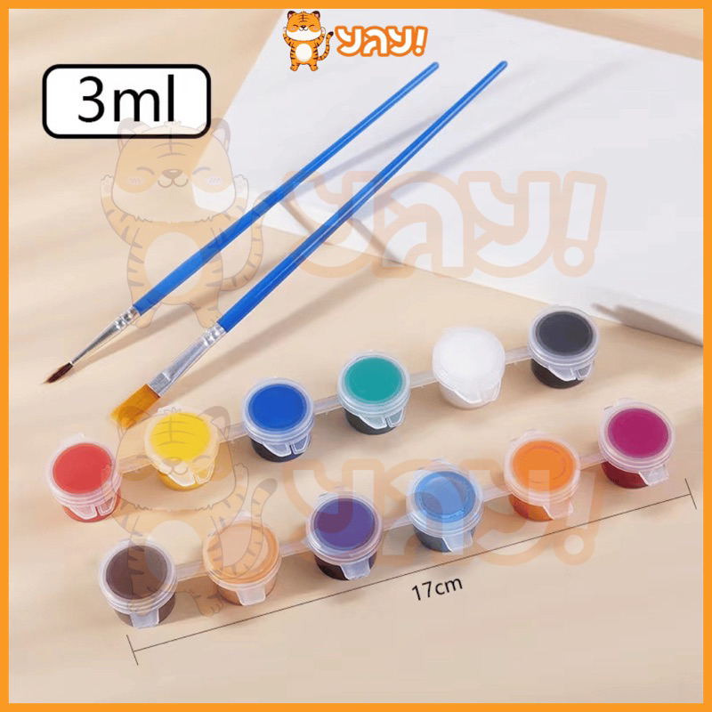 

YAY! Cat Lukis Akrilik 3 ml (12 warna)