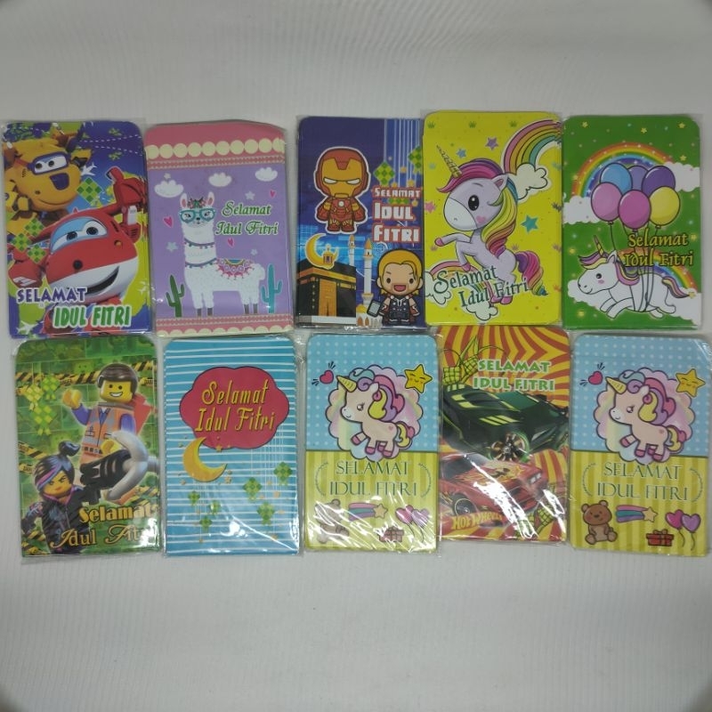 

amplop lebaran / amplop idul fitri / amplop ukuran medium motif