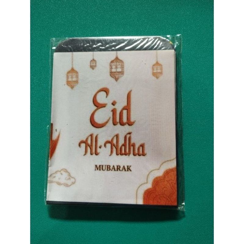 

amplop lebaran muslim 7x12