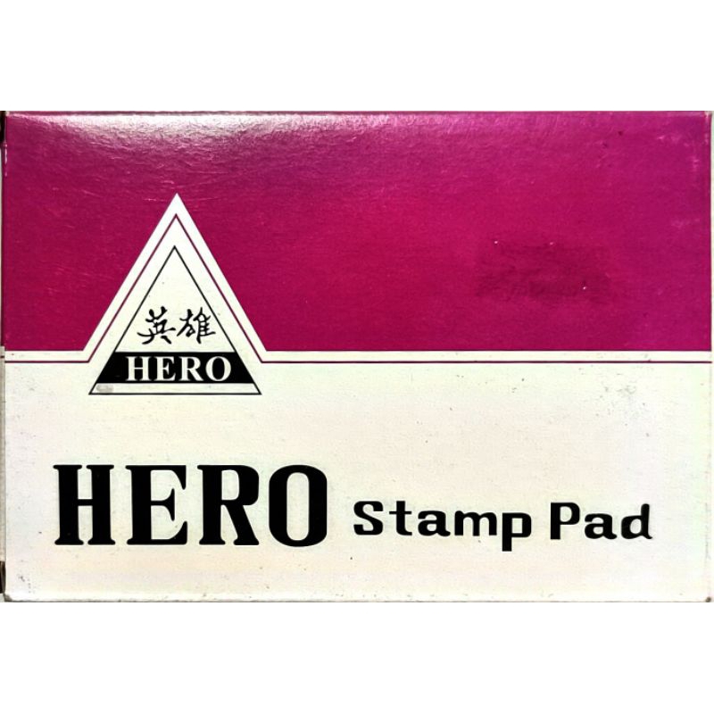 

Stampad Bantalan Stempel Merk Hero Ukuran Jumbo dan Tanggung