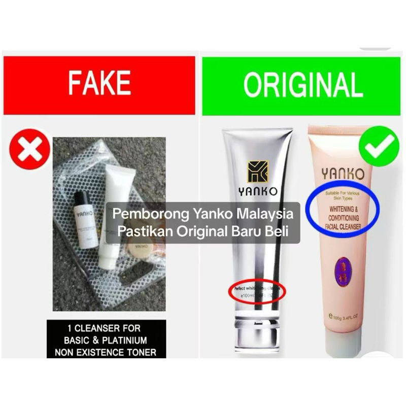 yanko skincare (SET BASIC) original HQ