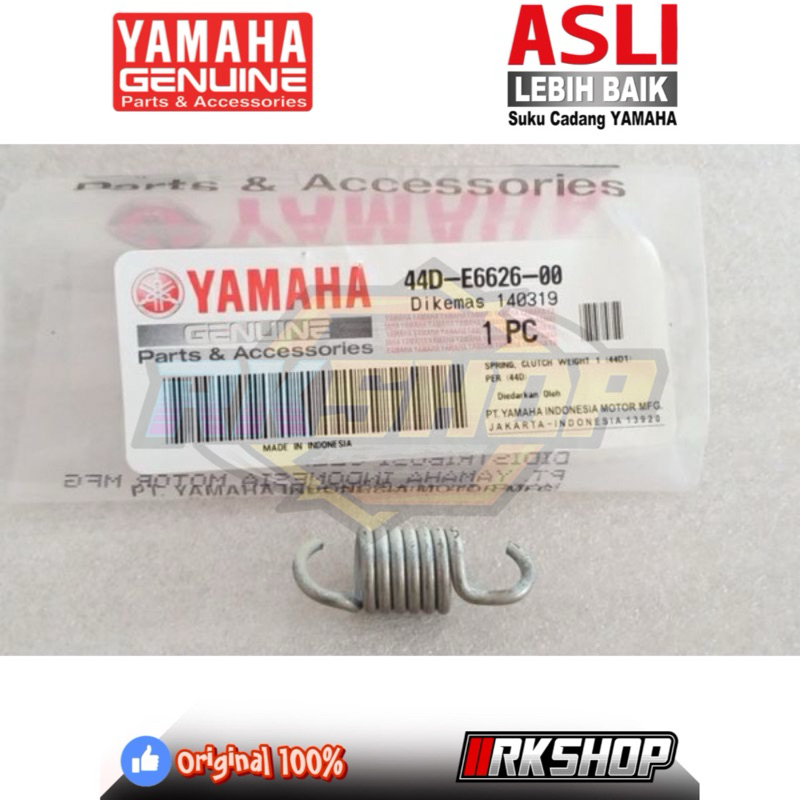 per centri xeon untuk nmax anti geredeg 44d-e6626-00