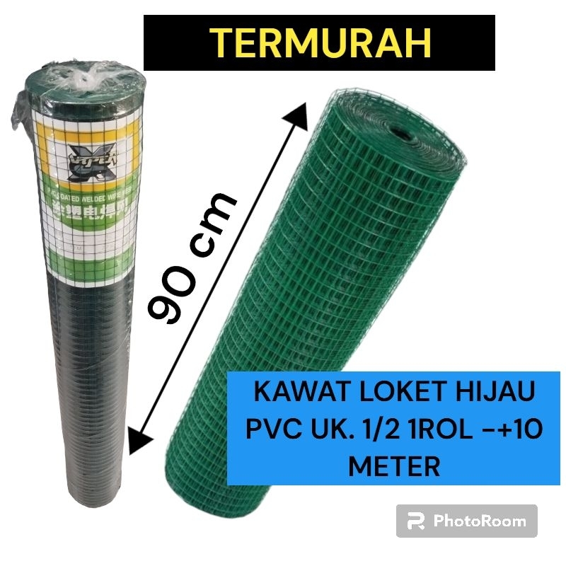 Kawat Ram Loket  PVC Hijau Ayakan Kandang 1/2 Kawat Loket PVC Jaring Kawat Ram Lobang 1cm