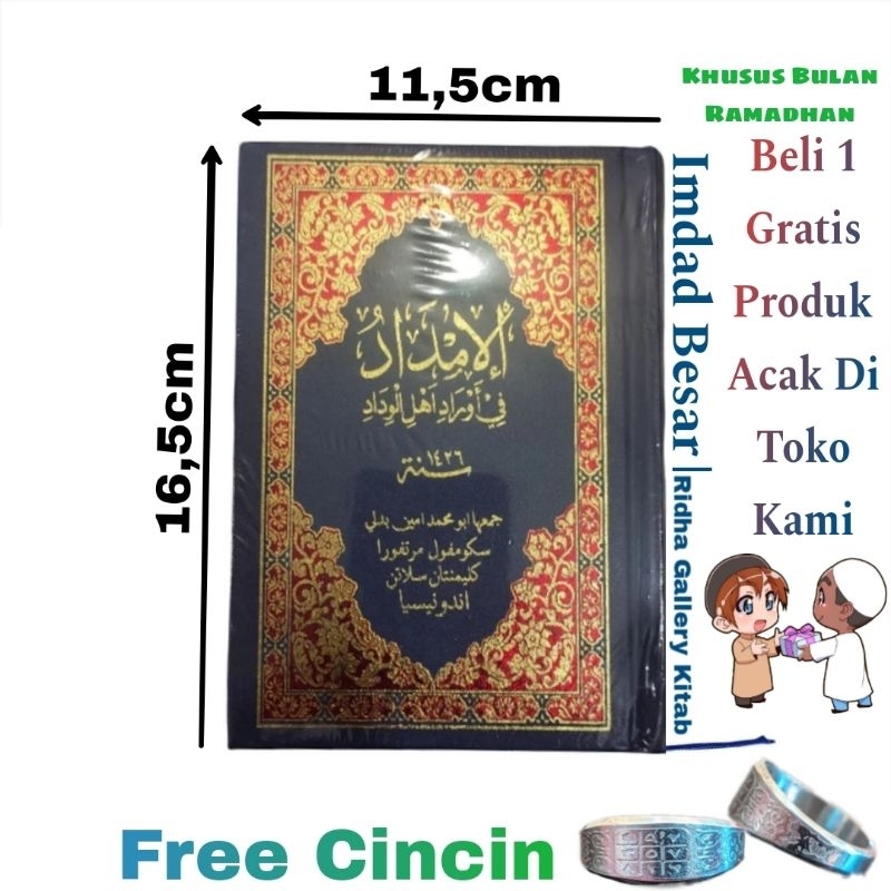 Kitab Imdad Ukuran Besar AL-ZAHRA Sekumpul Free Cincin